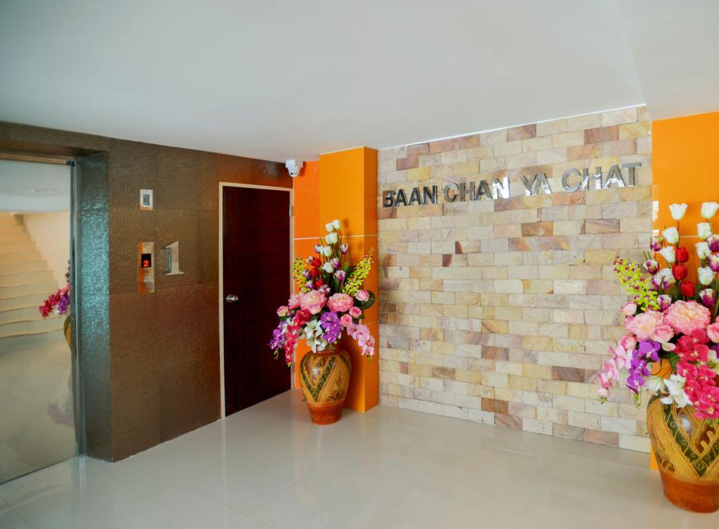 Family Hotel Khon Kaen Eksteriør billede